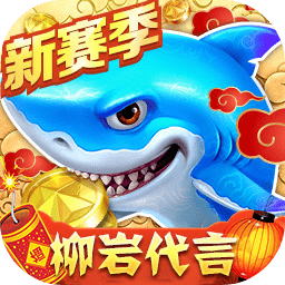 天天娱乐彩票welcome大厅