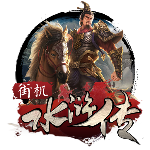 皇冠体彩app官方网站