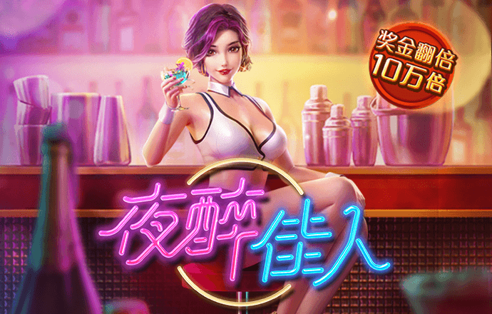 leyu体育官方app下载