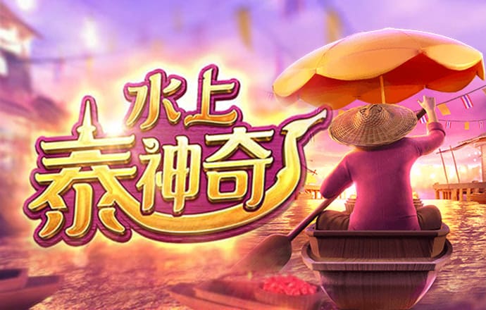 皇冠官网welcome体育