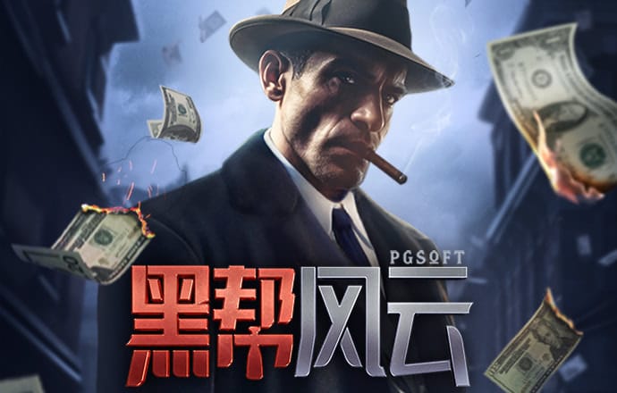 qy千亿体育官网
