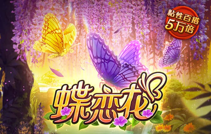 6686体育官方版最新版