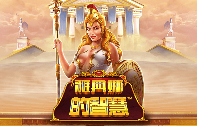 678体育官方网站