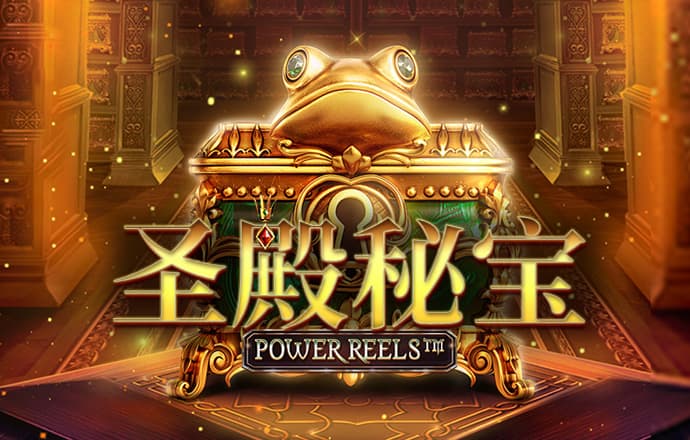 9159金沙游戏场