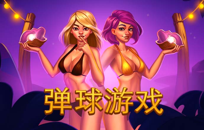 leyu手机版登录入口(官方)