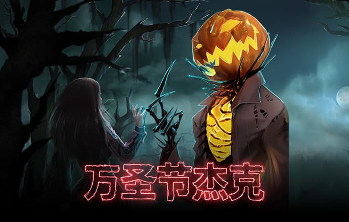 Ob体育官网下载